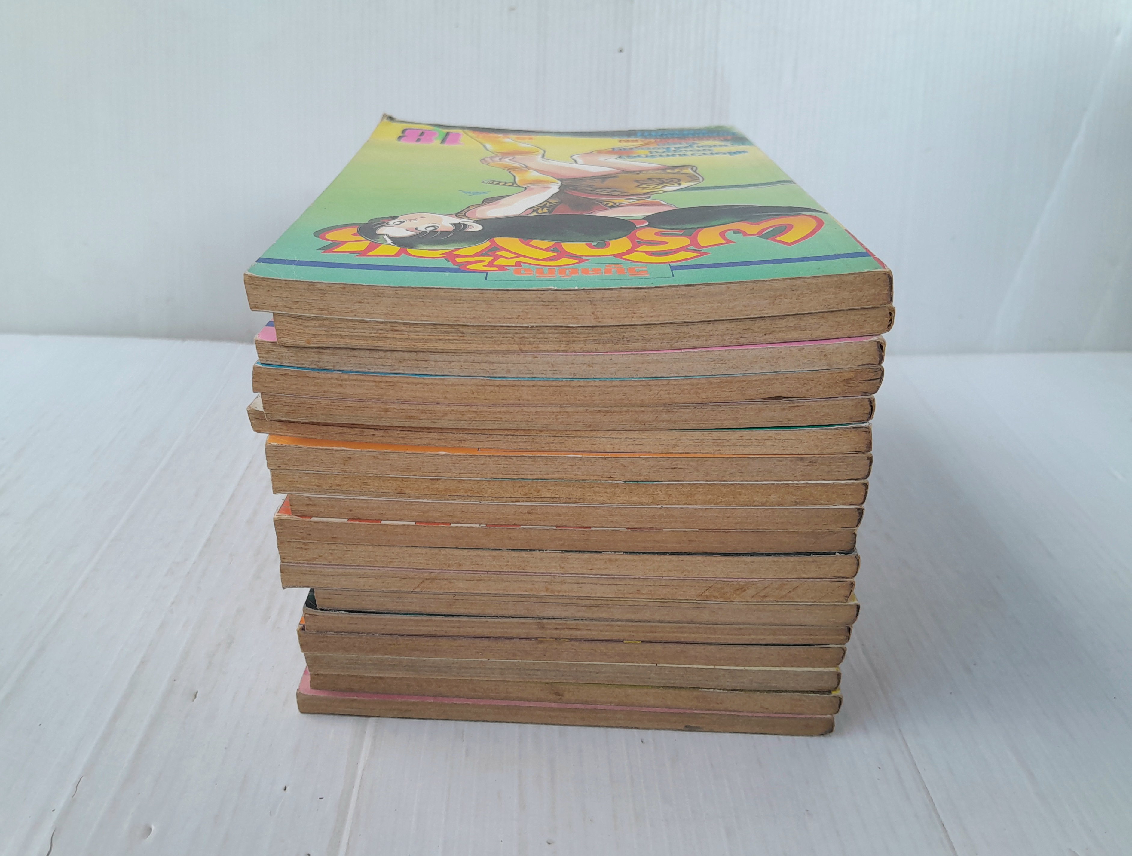 พริกขี้หนูสีรุ้ง 18 เล่มจบ / Adachi Mitsuru