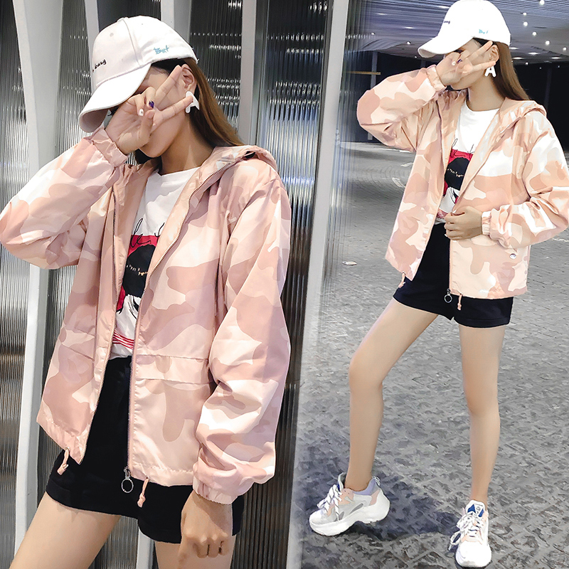 เสื้อคลุม เสื้อคลุมผู้หญิง เสื้อคลุมคาร์ดิแกน