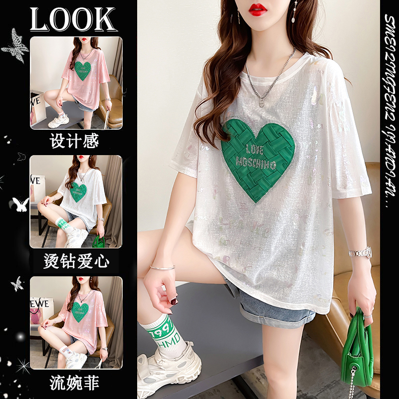 เสื้อยืดโอเวอร์ไซส์ เกาหลี