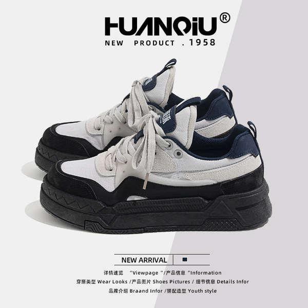 รองเท้าผ้าใบแฟชั่นผู้หญิง ใส่สบาย มีขนาด 35-40