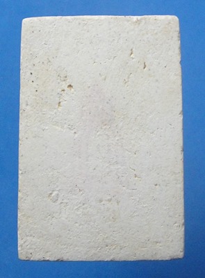 สมเด็จวัดระฆัง ๑๐๘ ปี