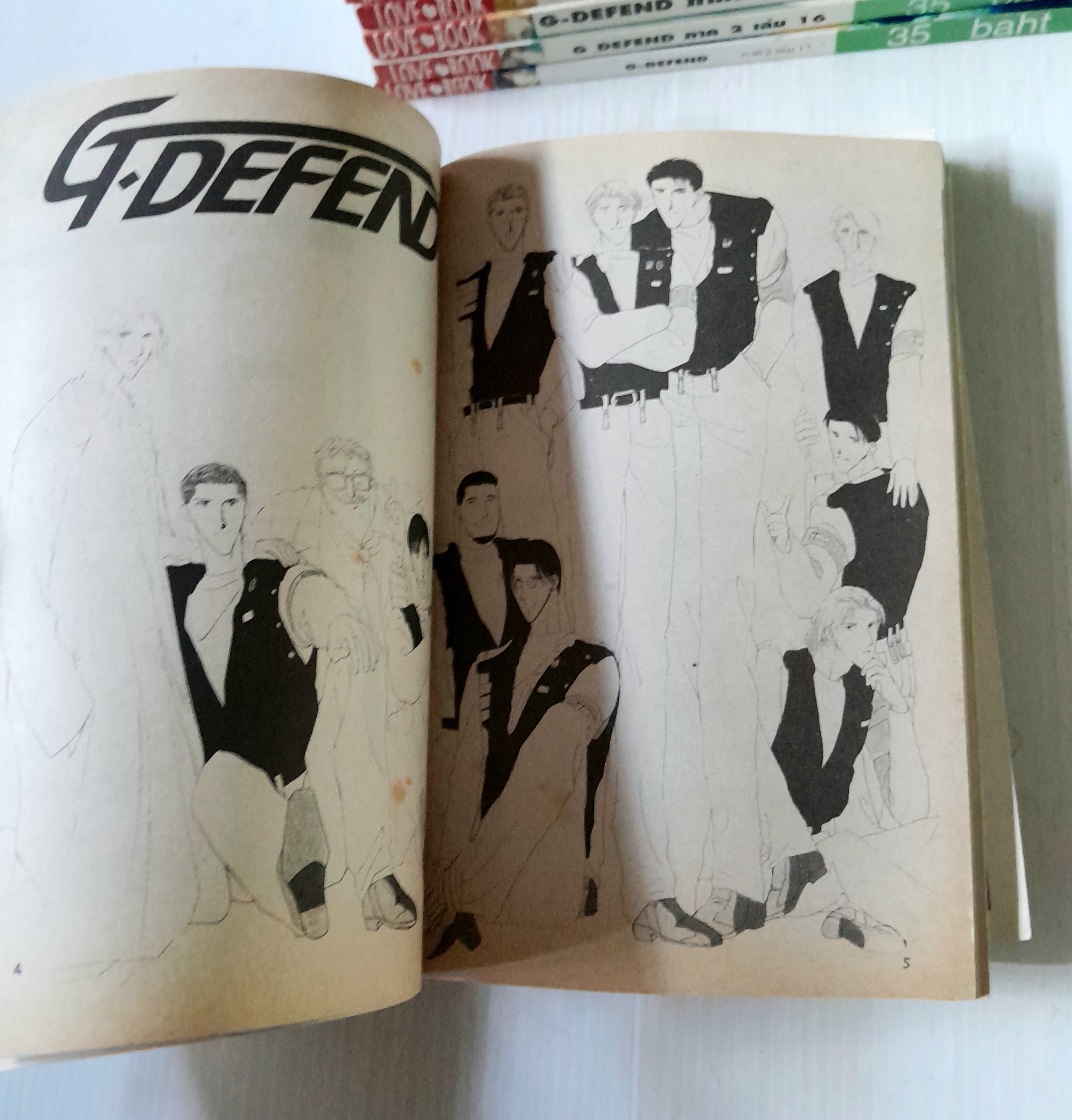 G-DEFEND ภาค 1 ( 9 เล่มจบ ) + ภาค 2 ( เล่ม 1-17 ยังไม่จบ )