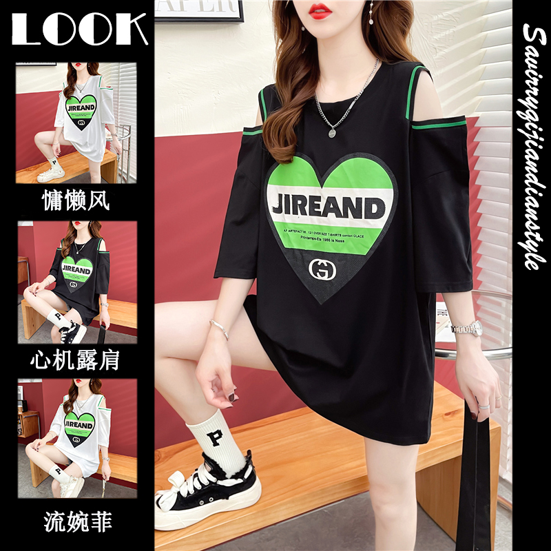 เสื้อยืดโอเวอร์ไซส์ เกาหลี