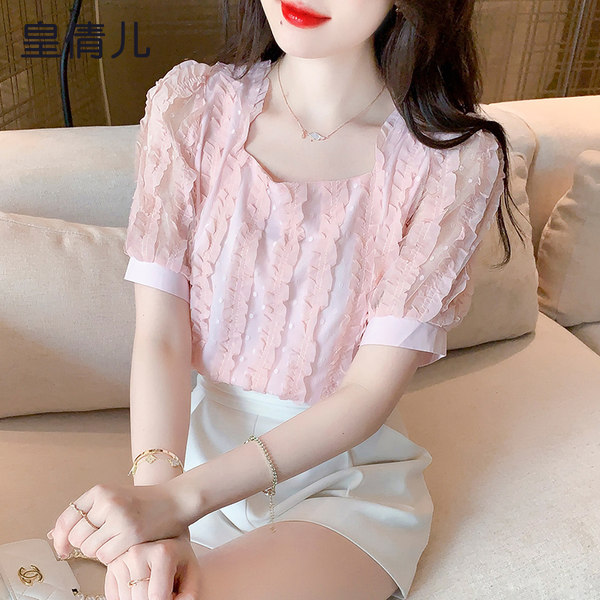 เสื้อลูกไม้ แขนสั้น