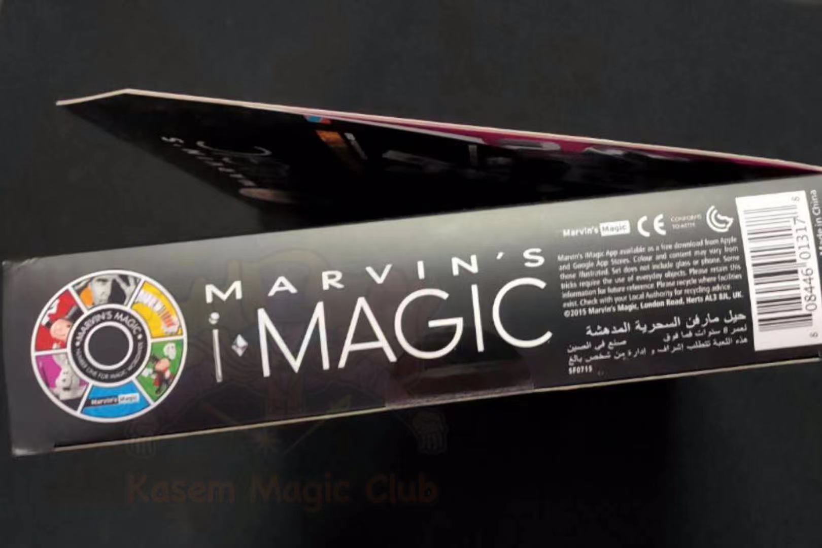 เมจิกเซต iMagic (Marvin’s iMagic Box of Tricks)