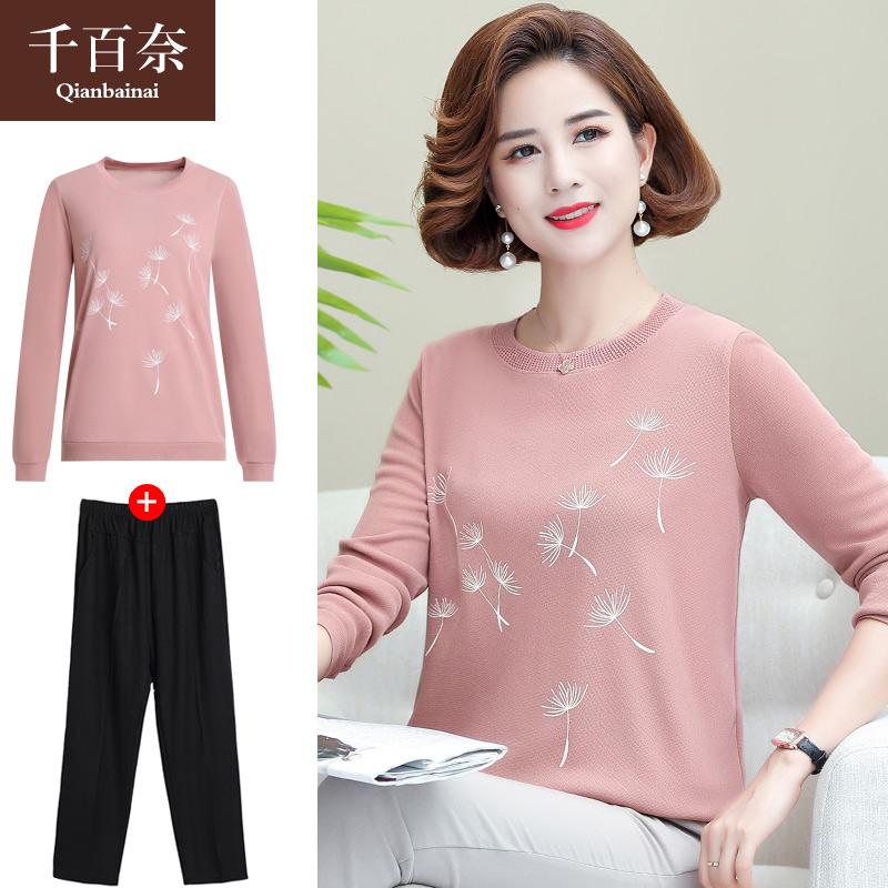 เสื้อผ้าแฟชั่นสุภาพสตรีวัยผู้ใหญ่(อก35-44นิ้ว)ใส่ได้
