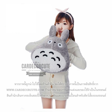 TOTORO - หมอนซุกมือกันหนาว