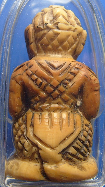 หนุมาน งาแกะ