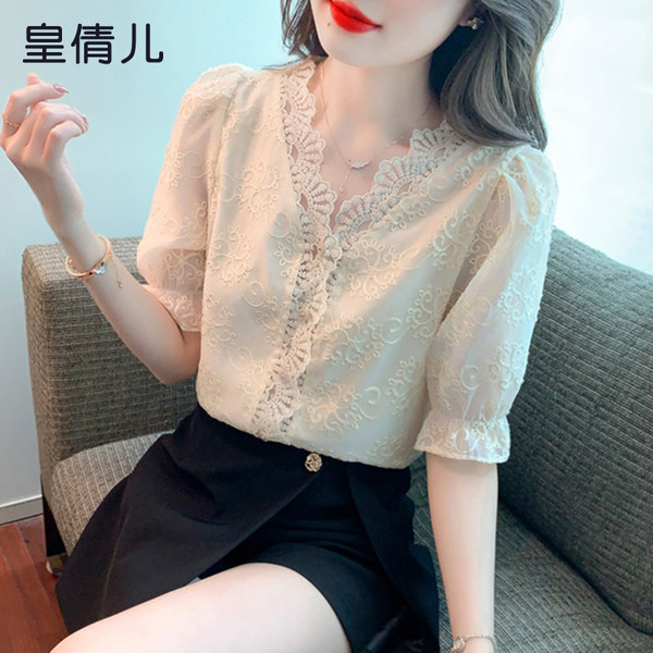 เสื้อลูกไม้ แขนสั้น
