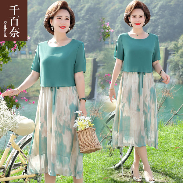 เดรสวัยผู้ใหญ่40-60ปี เดรสคุณแม่ ชุดเดรสทำงานวัยผู้ใหญ่ แบรนด์ MAMA DRESS