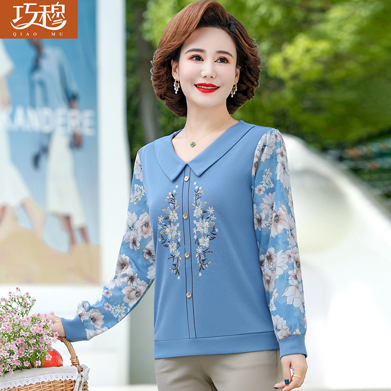 เสื้อผ้าแฟชั่นสุภาพสตรีวัยผู้ใหญ่(อก35-44นิ้ว)ใส่ได้