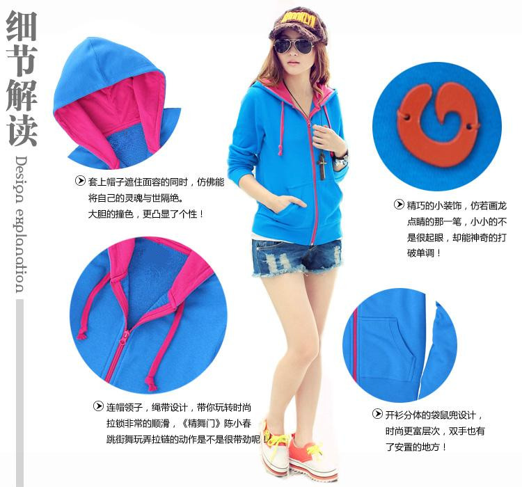 พร้อมส่ง - pink เสื้อคลุมแฟชั่นเกาหลี ลุคSport girl สุดน่ารัก มีฮูด เลือกขนาดด้านล่าง