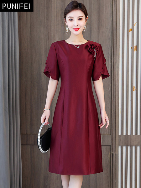 เดรสวัยผู้ใหญ่40-60ปี เดรสคุณแม่ ชุดเดรสทำงานวัยผู้ใหญ่ แบรนด์ MAMA DRESS