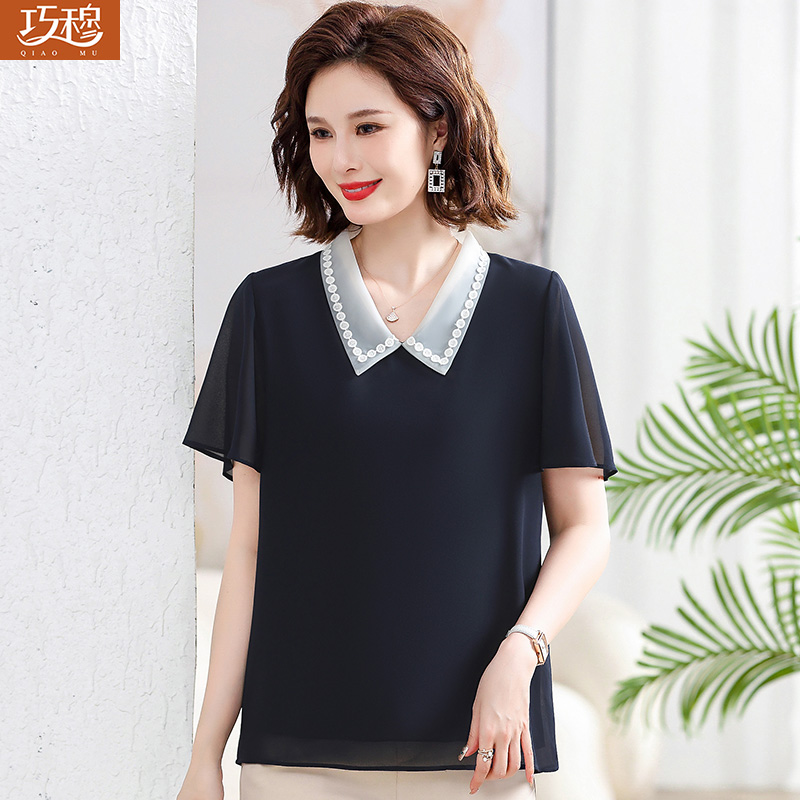 เสื้อผ้าแฟชั่นสุภาพสตรีวัยผู้ใหญ่(อก35-44นิ้ว)ใส่ได้