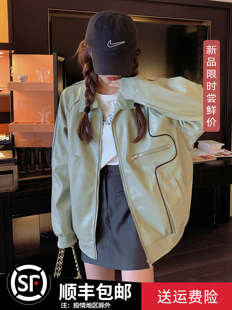 เสื้อโค้ท เสื้อโค้ทกันหนาว เสื้อโค้ทผ้าขนสัตว์