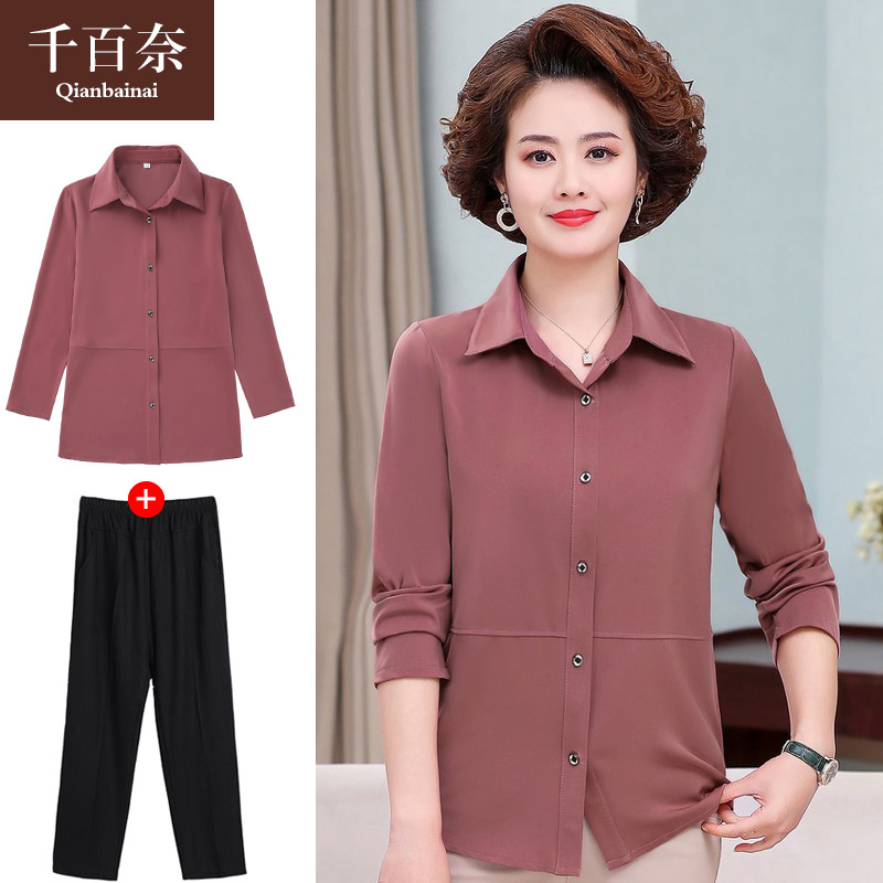 เสื้อผ้าแฟชั่นสุภาพสตรีวัยผู้ใหญ่(อก35-44นิ้ว)ใส่ได้