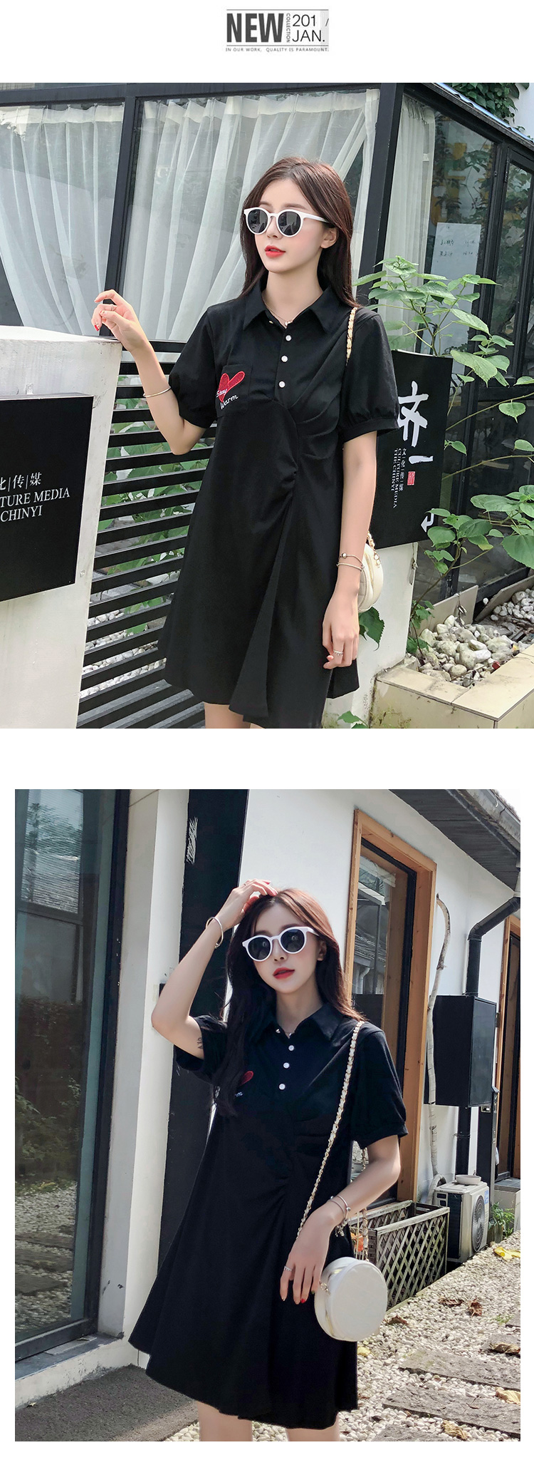 Dress4531 เดรสคอปก/เดรสโปโลสีดำ งานปักหน้าอกรูปหัวใจ กระดุมคอใช้งานได้จริง ดีเทลจับจีบช่วงเอวเก๋ๆ ผ้าคอตตอนโพลีเนื้อดีนุ่มมีน้ำหนักยืดหยุ่นสูงใส่สบาย งานสวยใส่ง่ายน่ารักมาก ใส่เที่ยว/ใส่ทำงานได้