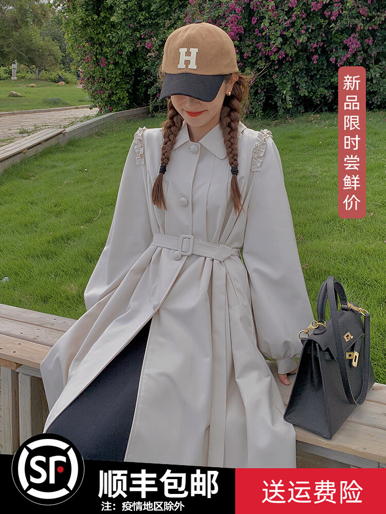 เสื้อโค้ท เสื้อโค้ทกันหนาว เสื้อโค้ทผ้าขนสัตว์