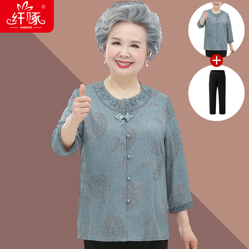 เสื้อคุณยาย เสื้อผู้วัยอายุ60-70ปี มีขนาด L-4XL(อกประมาณ35-45นิ้ว)