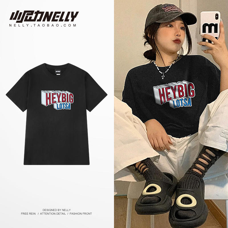 เสื้อยืดคอกลม ผู้ชาย เสื้อยืดผู้ชายเกาหลี เสื้อยืดเกาหลี แบรนด์ NELLY