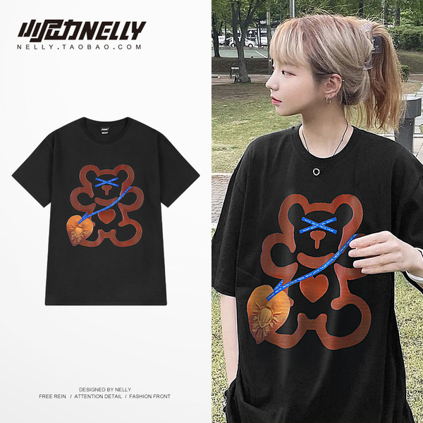 เสื้อยืดคอกลม ผู้ชาย เสื้อยืดผู้ชายเกาหลี เสื้อยืดเกาหลี แบรนด์ NELLY