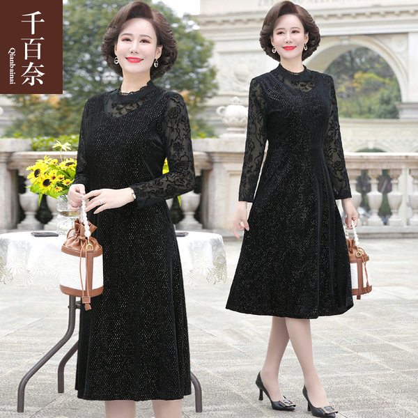 เดรสวัยผู้ใหญ่40-60ปี เดรสคุณแม่ ชุดเดรสทำงานวัยผู้ใหญ่ แบรนด์ MAMA DRESS