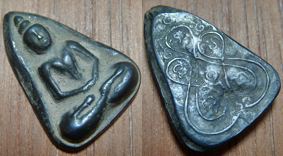 หลวงพ่อเฮง วัดบ้านขอม