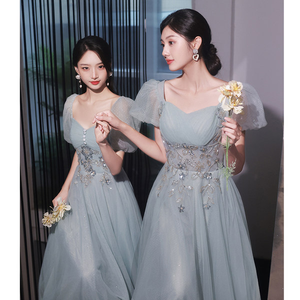 ชุดเพื่อนเจ้าสาวสีฟ้า ชุดเพื่อนเจ้าสาว ชุดไปงานแต่งงาน