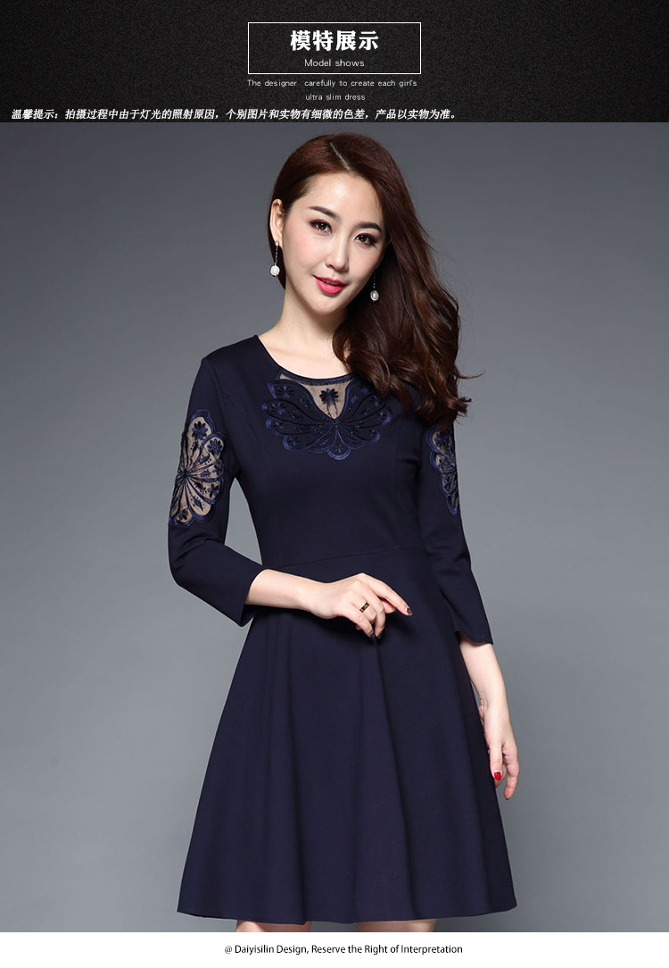 Dress4602 เดรสไซส์ใหญ่แขนยาวทรงสวยสีพื้นกรม แต่งลูกไม้ที่อกและแขน ซิปหลังใส่ง่าย ผ้าคอตตอนสแปนเด็กซ์เนื้อดีมีน้ำหนักทิ้งตัวยืดหยุ่นสูงใส่สบาย งานดีทรงดีใส่สวย ใส่เที่ยว/ใส่ทำงานได้
