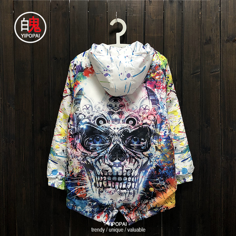 เสื้อโค้ทกันหนาว Winter Korean Coat Jacket