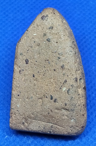 พระขุนแผนพรายคู่ตัดเดี่ยว