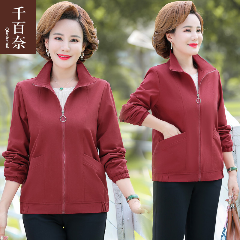 เสื้อผ้าแฟชั่นสุภาพสตรีวัยผู้ใหญ่(อก35-44นิ้ว)ใส่ได้