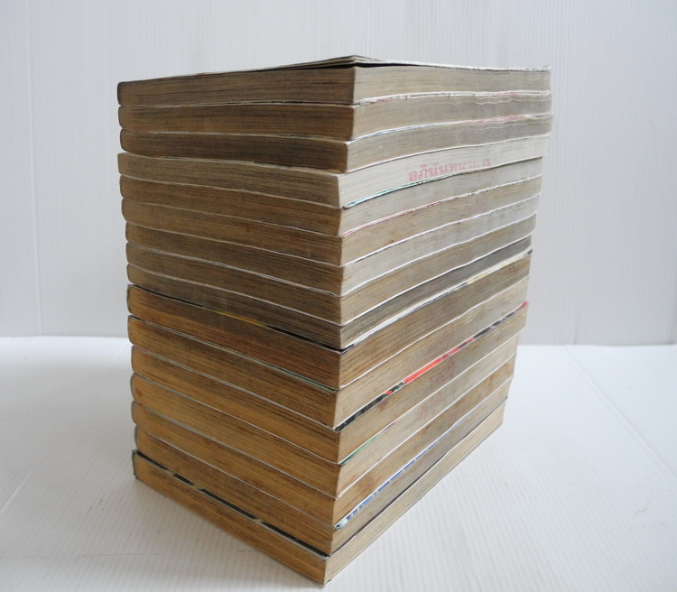 คุจากุ ภาคกำเนิดคุจากุ 17 เล่มจบ ( มีไม่ครบขาดเล่ม 17 )