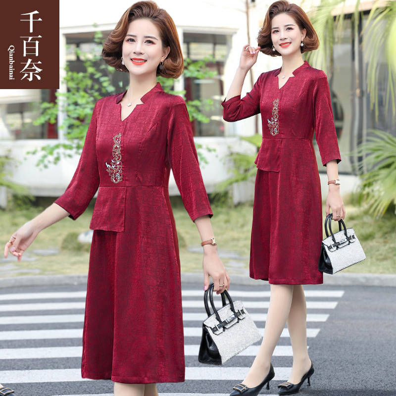 เดรสวัยผู้ใหญ่40-60ปี เดรสคุณแม่ ชุดเดรสทำงานวัยผู้ใหญ่ แบรนด์ MAMA DRESS