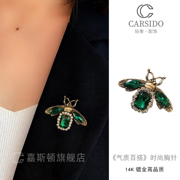 เข็มกลัด เข็มกลัดสวยๆ เข็มกลัดติดเสื้อ Brooch