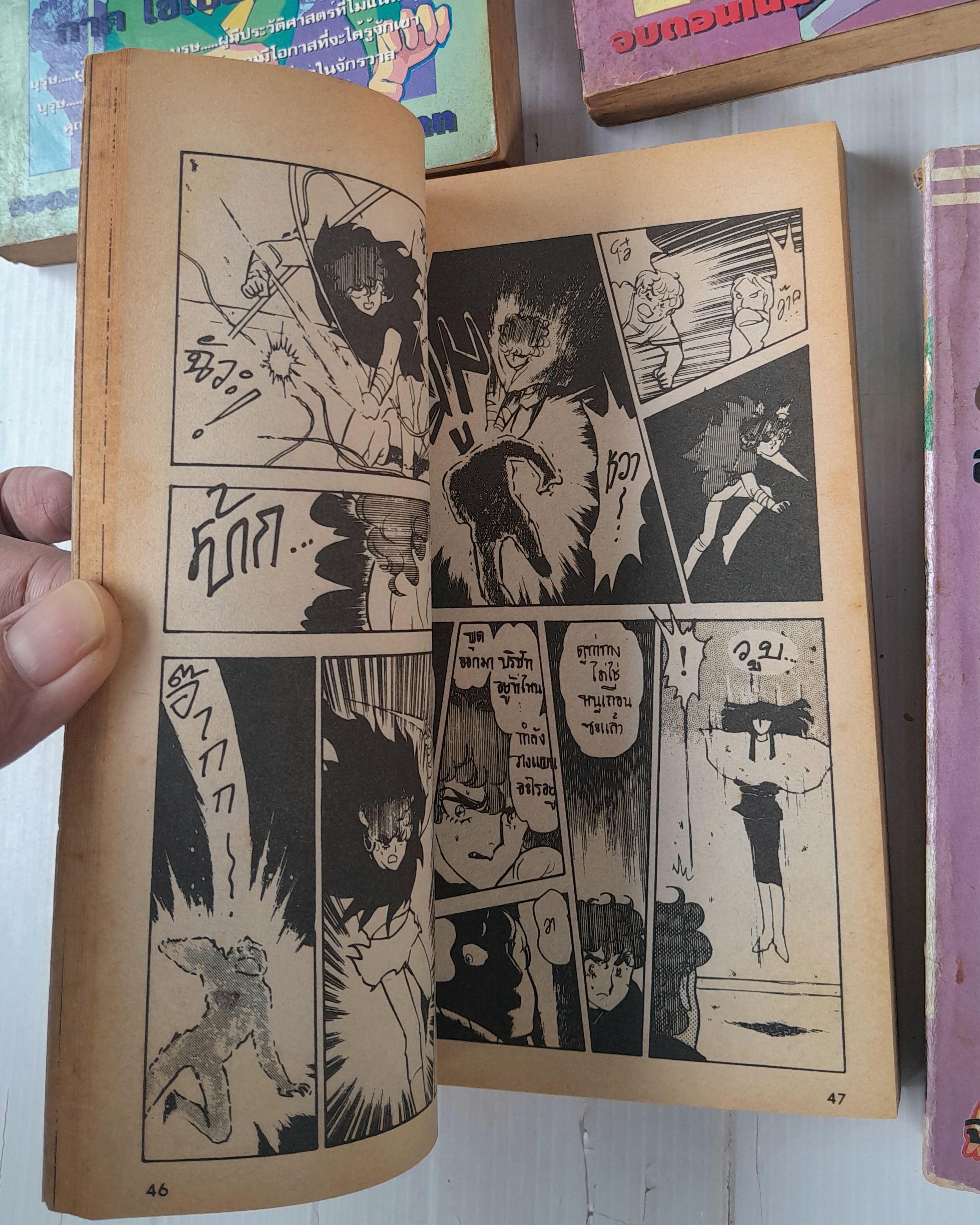 ล็อค อมตะ 5 เล่มจบ / Hichiri Yuuki