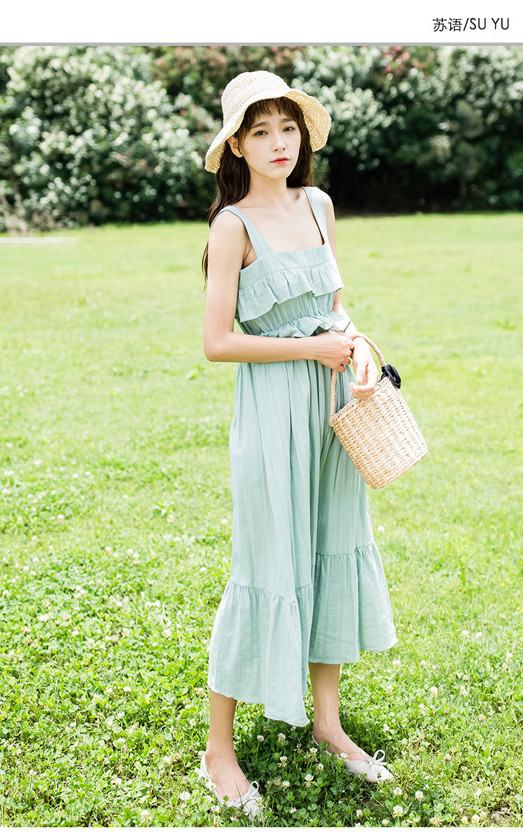 Dress4696 เดรสยาวสไตล์ญี่ปุ่นเอวสม็อคสีพื้นเขียวมิ้นท์ อกและชายระบาย สายบ่าใหญ่ ผ้าฝ้ายเนื้อดีใส่สบาย งานน่ารักผ้านุ่มน่าใส่ ใส่ชิลล์ๆ ในวันสบายๆ หรือใส่เที่ยวทะเลก็ดูดีจ้า