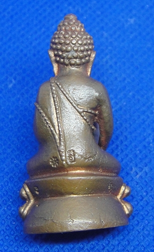 พระกริ่งโค๊ตดอกจันทร์