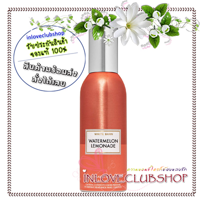 Bath & Body Works / Room Spray 42.5 g. (Watermelon Lemonade)