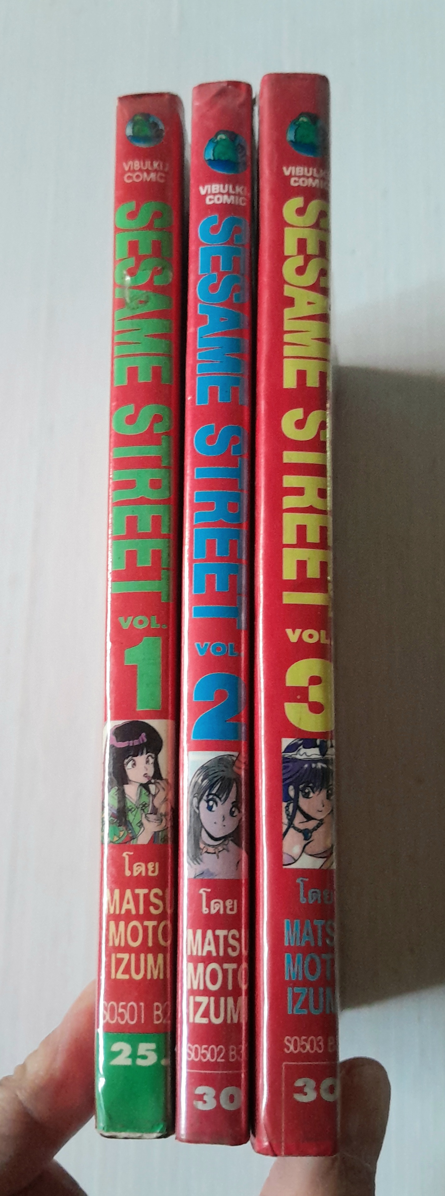SESAME STREET 3 เล่มจบ
