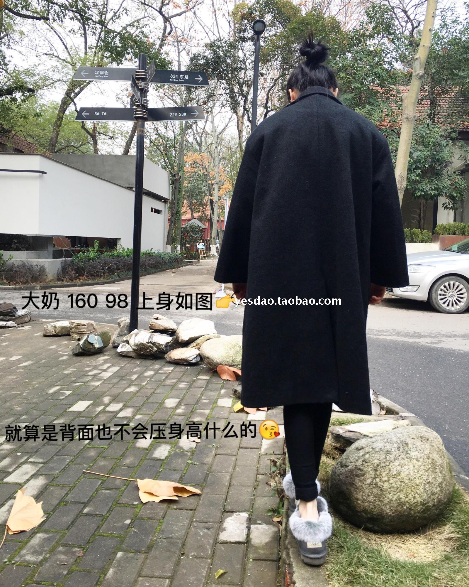 เสื้อโค้ทกันหนาว ทรงยาวโคล่ง แต่งกระเป๋า 4 จุด (กระเป๋าจริง) ผ้าวูลเนื้อละเอียด บุซับในกันลม งานดีค่าา พร้อมส่ง สีดำ