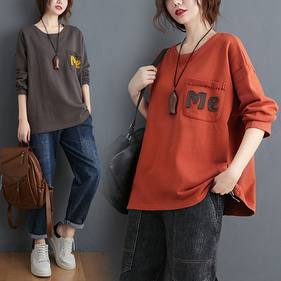 เสื้อผ้าสไตล์วินเทจ