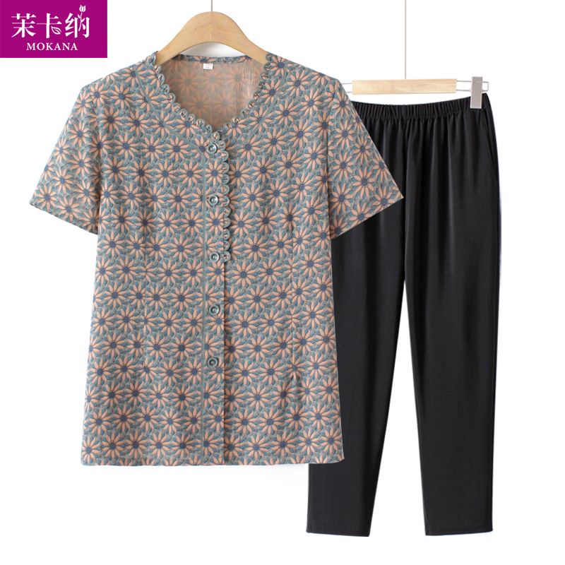 เสื้อคุณยาย เสื้อผู้วัยอายุ60-70ปี มีขนาด L-4XL(อกประมาณ35-45นิ้ว)