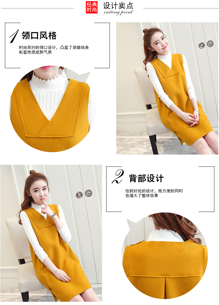 Set_bs1732 ชุด 2 ชิ้น(เสื้อ+เดรส) เดรสคอวีทรงปล่อยสีเหลืองผ้าคอตตอนกำมะหยี่เนื้อดีนุ่มใส่สบาย+เสื้อแขนยาวคอเต่าผ้าร่องไหมพรมเนื้อนุ่มยืดหยุ่นสูง งานดีดีเทลเก๋ๆ ใส่เที่ยว/ใส่ทำงานได้