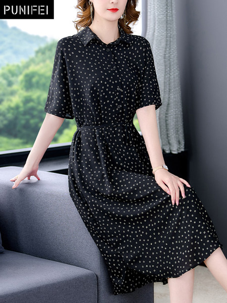 เดรสวัยผู้ใหญ่40-60ปี เดรสคุณแม่ ชุดเดรสทำงานวัยผู้ใหญ่ แบรนด์ MAMA DRESS