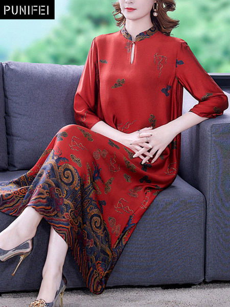 เดรสวัยผู้ใหญ่40-60ปี เดรสคุณแม่ ชุดเดรสทำงานวัยผู้ใหญ่ แบรนด์ MAMA DRESS