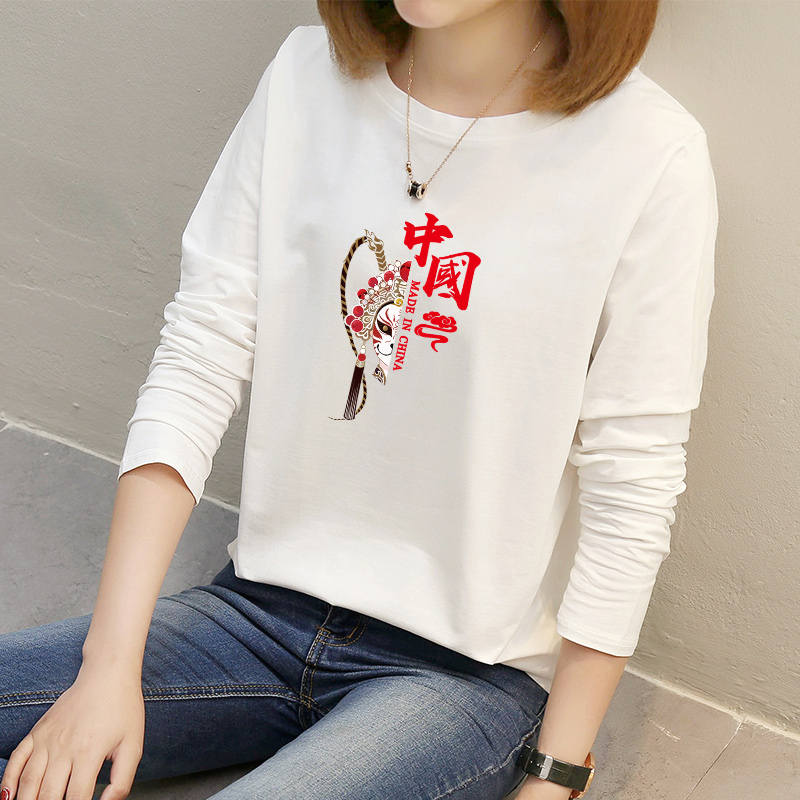 เสื้อยืดแขนยาวแฟชั่น เสื้อยืด T-shirt แขนยาว
