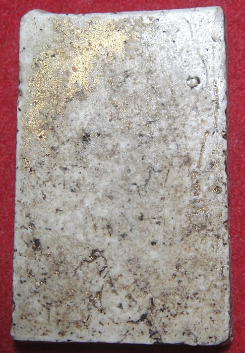 สมเด็จปรกโพธิ์