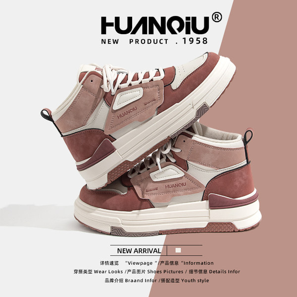รองเท้าผ้าใบแฟชั่นผู้หญิง ใส่สบาย มีขนาด 35-40