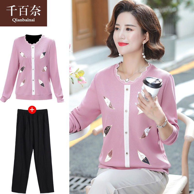เสื้อผ้าแฟชั่นสุภาพสตรีวัยผู้ใหญ่(อก35-44นิ้ว)ใส่ได้